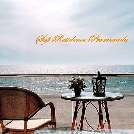 Aparthotel Sofi Promenada